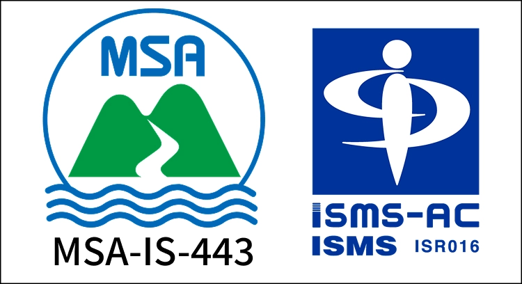 isms【毎日まとめ買いセール実施中】 当社の取り組み｜株式会社トップ -会社を元気にする会社-